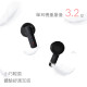 AIWA 愛華 極輕巧真無線藍牙耳機