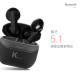 AIWA 愛華 極輕巧真無線藍牙耳機