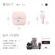 AIWA 愛華 極輕巧真無線藍牙耳機