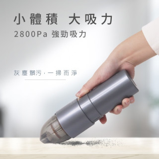 KINYO 輕巧手持無線吸塵器