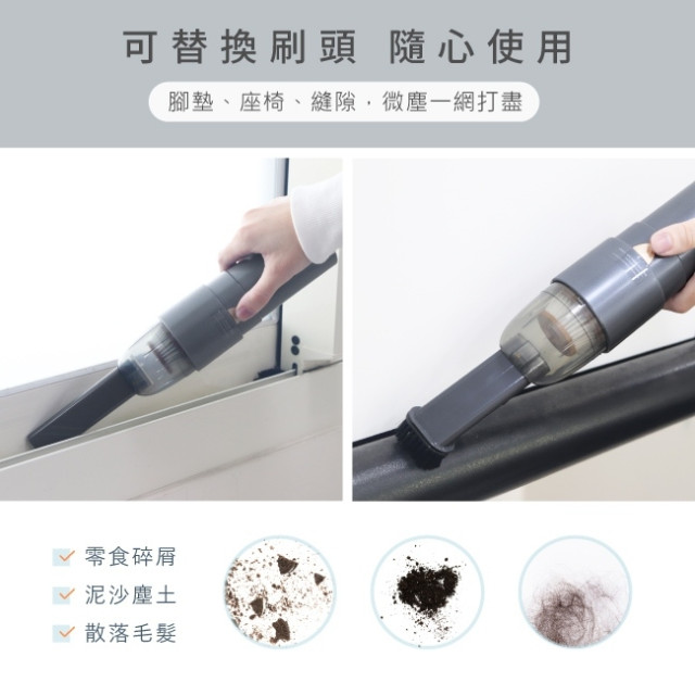 KINYO 輕巧手持無線吸塵器