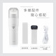 KINYO 輕巧手持無線吸塵器