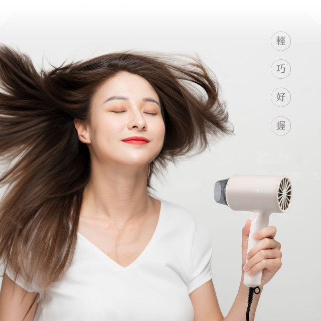 Kolin 歌林 負離子吹風機 