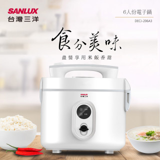 SANLUX 台灣三洋 六人份電子鍋