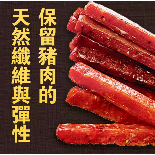 【太禓食品】伴手禮真空包超厚筷子肉乾禮盒(240G/盒)  蜜汁口味