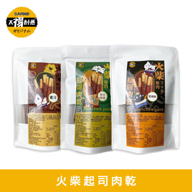 【太禓食品】四民者貓超厚筷子-火柴起司肉乾(200g/包)