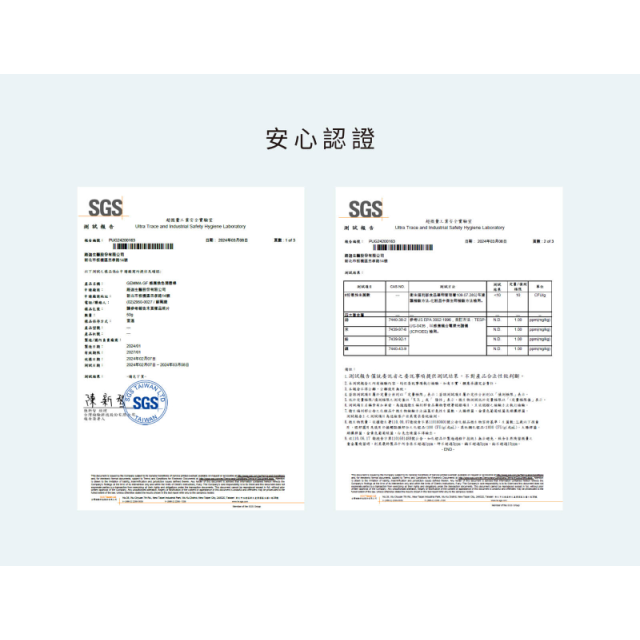 FRESHO2 GEMMA GF感應換色潤唇棒 (4.3g) 5支組