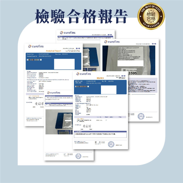 嚴選異國香料🌿普羅旺斯綜合香草/香蒜調味鹽(可混出)