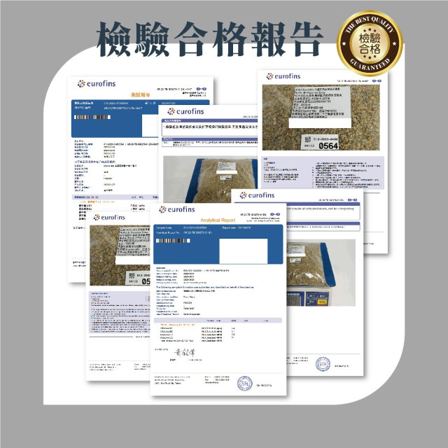 嚴選異國香料🌿普羅旺斯綜合香草/香蒜調味鹽(可混出)