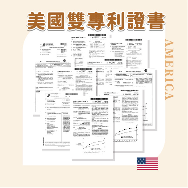 護肝聖品👉甘曜顧👈(30粒/袋)-元綠生技