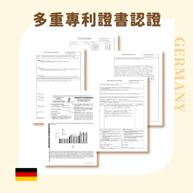 🌞日夜守護🌙金盞草複方軟膠囊-元綠生技