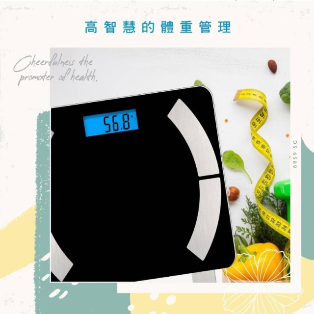 KINYO藍牙健康管理體重機(DS-6590黑，DS-6589白)